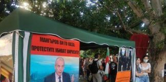 Мангъров пак излъгал – и от „Токуда“ го опровергаха