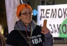 Вони на фалш и на Мая Манолова от тези протестни труженички