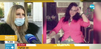 Жена изчезна безследно от дома си в Бургас, дъщеря ѝ я издирва