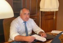 Борисов: Във времето на пандемия държавата ще продължи да помага на всички свои граждани