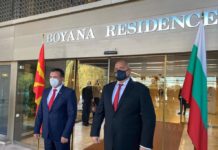 Зоран Заев: Имаме очевидна политическа подкрепа за провеждането на преговорите за присъединяване