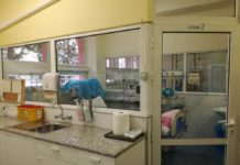 Три болници в София лекуват деца с ковид-19