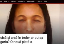 Зловеща находка край Гюргево! Намерена е убита жена в горящ куфар, следите водят към България