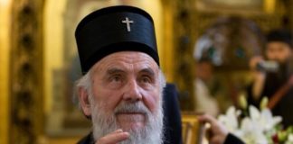 Ковид-19 уби сръбския патриарх Ириней