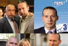 Какво ще измисли за Коледа ортодоксалният „идиот“ от кохортата на Мая Манолова