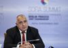 Борисов: Потвърждаваме категоричната ни ангажираност за развитието на Западните Балкани