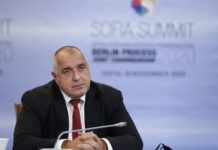 Борисов: Потвърждаваме категоричната ни ангажираност за развитието на Западните Балкани