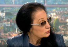 Велислава Дърева към Анна Заркова: Никаква полиция не е нахлувала в СБЖ! Що за провокация от твоя страна!