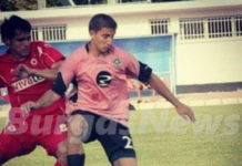 Ковид-19 отнесе бургаски футболист