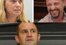 Дъщерята и синът на агенти на КГБ и ГРУ са извършител и автор на поръчковите компромати срещу Борисов