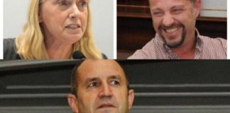 Дъщерята и синът на агенти на КГБ и ГРУ са извършител и автор на поръчковите компромати срещу Борисов