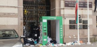 Съветник на Сачева: Това не съвпада с моята представа за изразяване на мнение. Това е вандалски акт