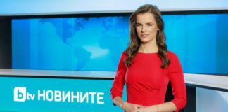 Марина Цекова сменя Нова телевизия с bTV, ще бъде водещ на новини и репортер