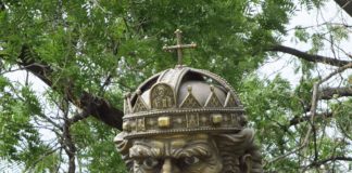 Съвместната историческа комисия: Цар Самуил е владетел на българско царство