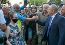 Радев, ще бъдеш наказан за това покушение срещу живота на хиляди българи