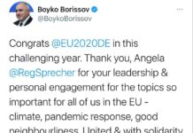 Премиерът Борисов с поздрав към Меркел: Заедно да гледаме към новата 2021 година