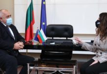 Премиерът Борисов и посланик Мустафа обсъдиха американските инвестиции у нас