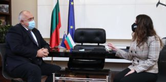 Премиерът Борисов и посланик Мустафа обсъдиха американските инвестиции у нас