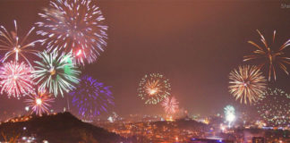 Отменят всички празненства в Пловдив