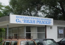 Най-вресливите хейтъри са най-много за бой!