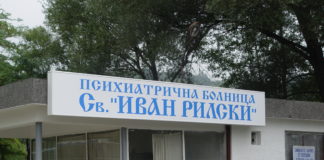 Най-вресливите хейтъри са най-много за бой!