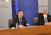 Министерският съвет прие план за готовност при пандемии