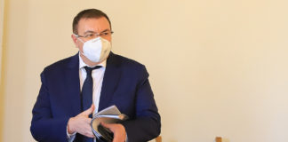 Хакери атакували непрекъснато сайта за ваксинации