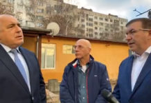 Борисов: Ваксинирайте Мангъров публично, той е 100% за ваксините. 699 души са имунизирани вчера /видео/