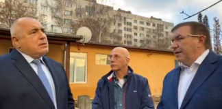 Борисов: Ваксинирайте Мангъров публично, той е 100% за ваксините. 699 души са имунизирани вчера /видео/