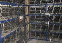 ЧЕЗ разкри голяма кражба на ток за биткойни