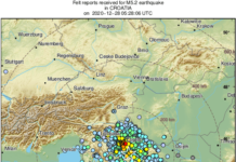 Силно земетресение разтърси Хърватия