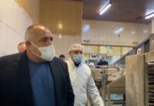 Борисов: На 14 декември може да отворим детските градини, на 21-и отваряме всичко /видео/