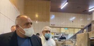 Борисов: На 14 декември може да отворим детските градини, на 21-и отваряме всичко /видео/