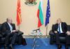 Борисов към пратеника на Северна Македония Бучковски: Следващите поколения няма да ни простят, че не сме намерили компромис