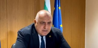 Борисов: България е в пълна готовност да посрещне ваксините