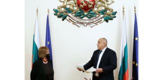 Премиерът връчи наградата „Св. Паисий Хилендарски“ на проф. Вера Найденова