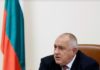 Борисов: Отпускаме 184 млн. лв. за болници, ваксини и нова система за спешни повиквания