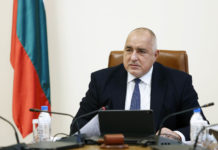 Борисов: Заведенията ще отворят, ако броят на заболелите не се увеличи много след разхлабването на другите мерки