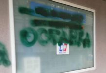 Стигматизирането на ГЕРБ не е възможно, ще консолидира единствено привържениците ѝ