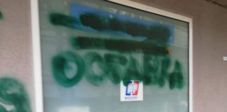 Стигматизирането на ГЕРБ не е възможно, ще консолидира единствено привържениците ѝ