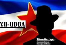 Нека напомним зловещите престъпления на УДБА на днешните хулители на България!