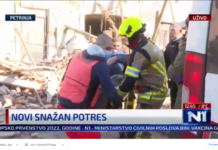 Най-малко 7 загинали и над 25 ранени след земетресението в Хърватия