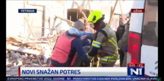 Големи разрушения след земетресението в Хърватия, по непотвърдена информация е загинало дете /видео/