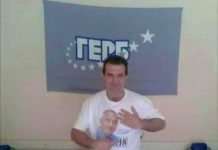 Във фейсбук за Гошо Боеца: Отвратителен цинизъм. Потресаващ негодник. Нагъл до мозъка на костите…