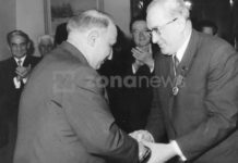 Архивни документи доказват, че резултатите от работата на ПГУ-ДС са били плачевни