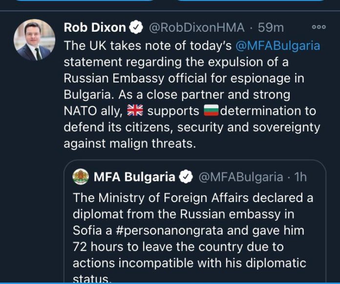 посланик-великобритания