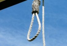 На имения си ден млад баща на две деца се обеси в Банско