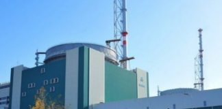 ГЕРБ внесе в Народното събрание предложението за изграждане на два нови блока на АЕЦ“Козлодуй“