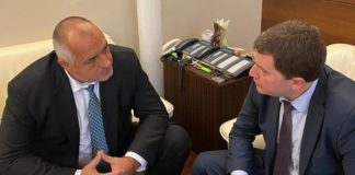 На съвещание при Борисов: С добра организация и мерки могат да се провеждат народни обичаи