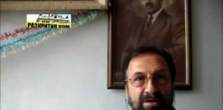 Лидер на арменската общност в Пловдив: Радев или пренебрегва част от народите в страната, или не знае, че ги има